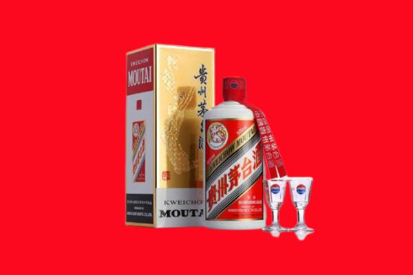 孝感市孝南回收茅台酒