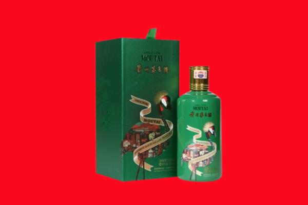 孝感市孝南回收出口茅台酒