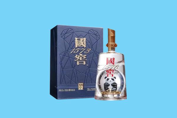 孝感市孝南回收国窖1573