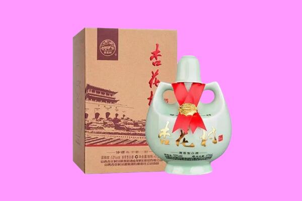 孝感市孝南回收杏花村