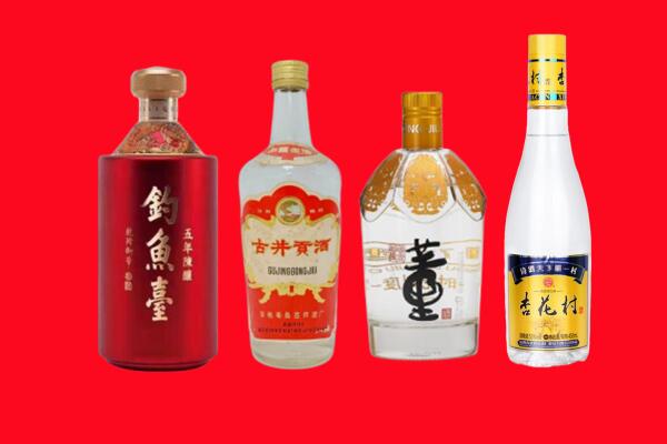 孝感市孝南回收老酒.jpg